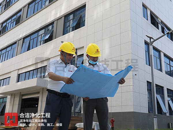 电子洁净车间设计与建造规范